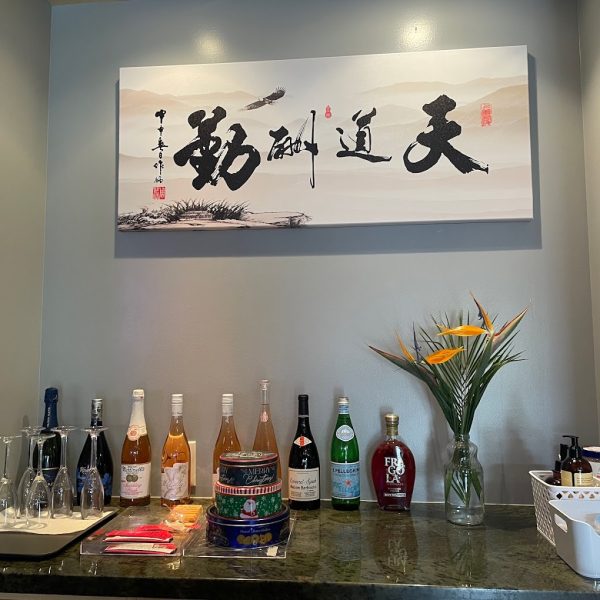 Elation Massage SPA San Diego